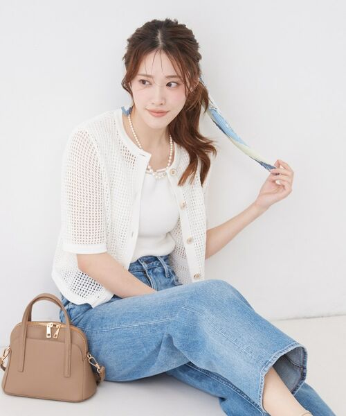 COUP DE CHANCE / クードシャンス デニムパンツ | Healthy Denim／ Pink Pepper Midrise（ピンクペッパー ミッドライズ） | 詳細1