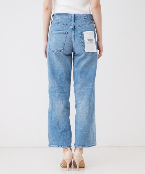 COUP DE CHANCE / クードシャンス デニムパンツ | Healthy Denim／ Pink Pepper Midrise（ピンクペッパー ミッドライズ） | 詳細11