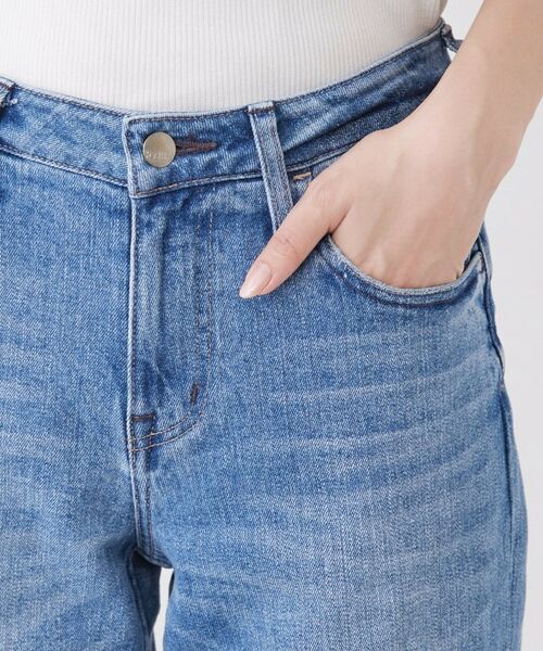 COUP DE CHANCE / クードシャンス デニムパンツ | Healthy Denim／ Pink Pepper Midrise（ピンクペッパー ミッドライズ） | 詳細13