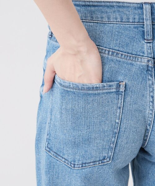 COUP DE CHANCE / クードシャンス デニムパンツ | Healthy Denim／ Pink Pepper Midrise（ピンクペッパー ミッドライズ） | 詳細15