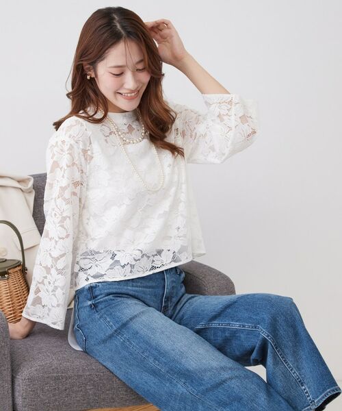 COUP DE CHANCE / クードシャンス デニムパンツ | Healthy Denim／ Pink Pepper Midrise（ピンクペッパー ミッドライズ） | 詳細6