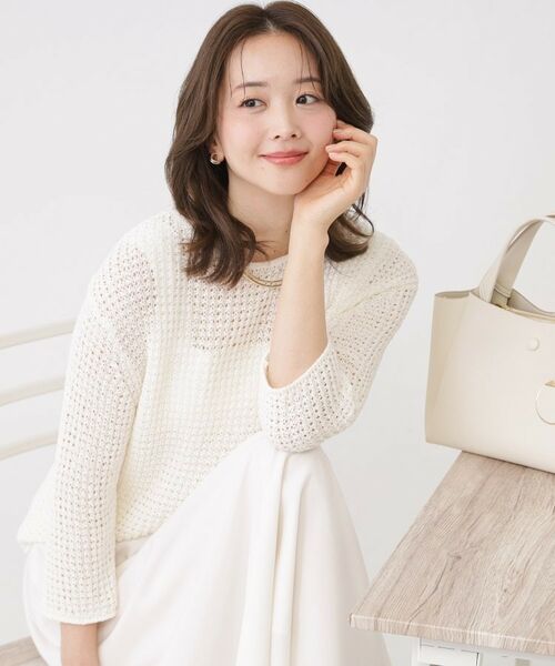 COUP DE CHANCE / クードシャンス ニット・セーター | 【手洗い可／和紙ペーパーヤーン】ニットトップス | 詳細1