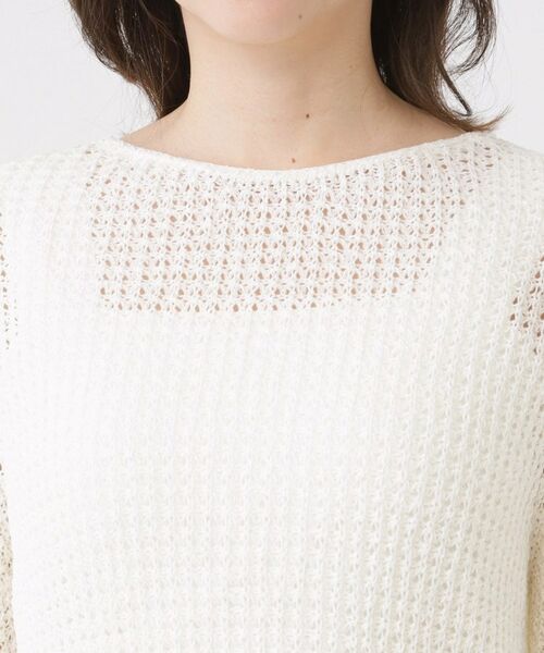 COUP DE CHANCE / クードシャンス ニット・セーター | 【手洗い可／和紙ペーパーヤーン】ニットトップス | 詳細11
