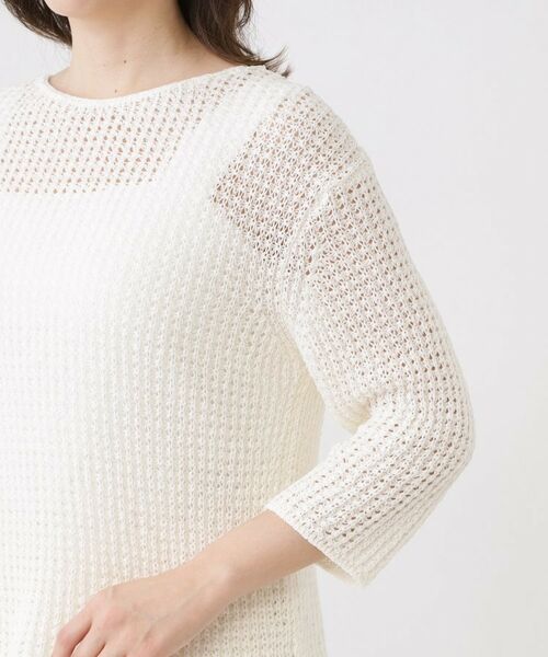 COUP DE CHANCE / クードシャンス ニット・セーター | 【手洗い可／和紙ペーパーヤーン】ニットトップス | 詳細12