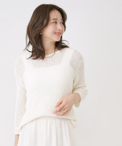 COUP DE CHANCE / クードシャンス ニット・セーター | 【手洗い可／和紙ペーパーヤーン】ニットトップス | 詳細2