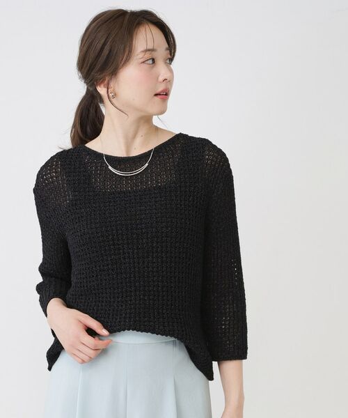 COUP DE CHANCE / クードシャンス ニット・セーター | 【手洗い可／和紙ペーパーヤーン】ニットトップス | 詳細4
