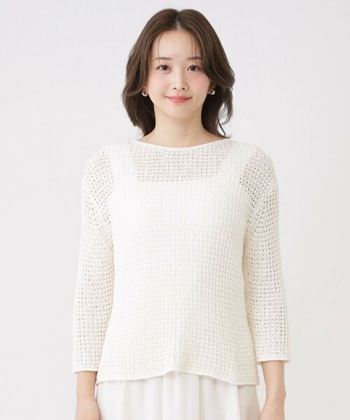 COUP DE CHANCE / クードシャンス ニット・セーター | 【手洗い可／和紙ペーパーヤーン】ニットトップス | 詳細8