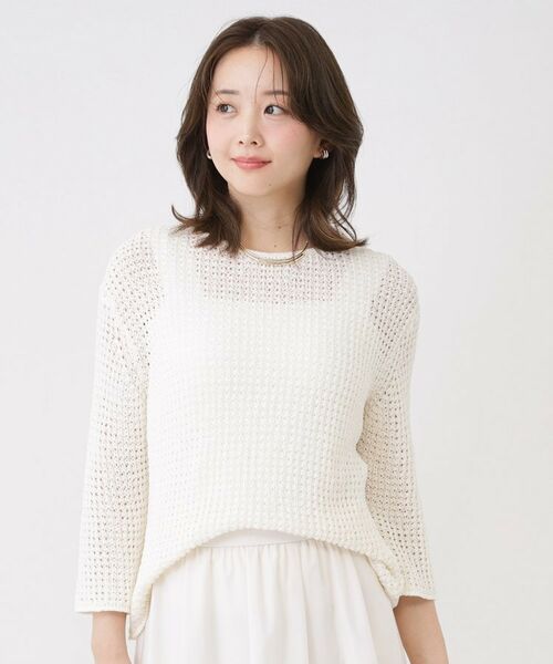 COUP DE CHANCE / クードシャンス ニット・セーター | 【手洗い可／和紙ペーパーヤーン】ニットトップス（オフホワイト(003)）