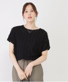 COUP DE CHANCE / クードシャンス ニット・セーター | 【手洗い可】フリンジニットトップス