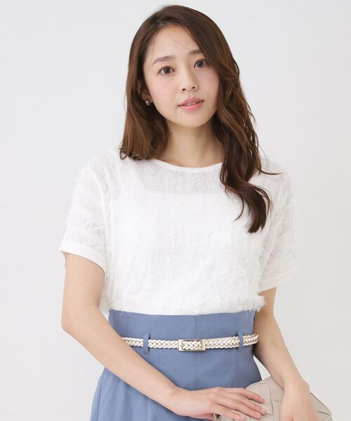 COUP DE CHANCE / クードシャンス ニット・セーター | 【手洗い可】フリンジニットトップス（オフホワイト(003)）