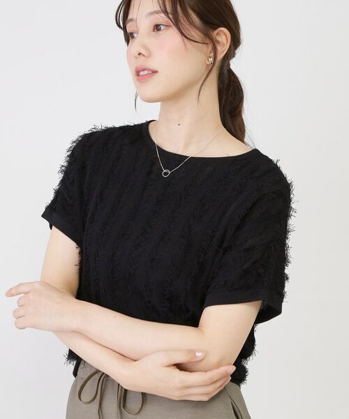 COUP DE CHANCE / クードシャンス ニット・セーター | 【手洗い可】フリンジニットトップス | 詳細1