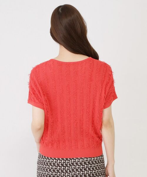 COUP DE CHANCE / クードシャンス ニット・セーター | 【手洗い可】フリンジニットトップス | 詳細11