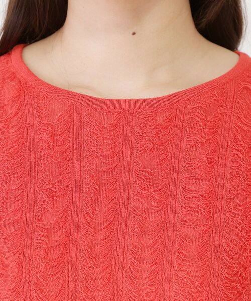 COUP DE CHANCE / クードシャンス ニット・セーター | 【手洗い可】フリンジニットトップス | 詳細12