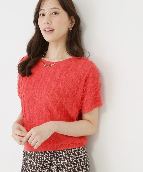 COUP DE CHANCE / クードシャンス ニット・セーター | 【手洗い可】フリンジニットトップス | 詳細5