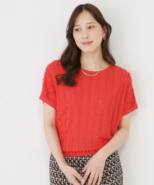 COUP DE CHANCE / クードシャンス ニット・セーター | 【手洗い可】フリンジニットトップス | 詳細6