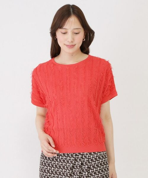 COUP DE CHANCE / クードシャンス ニット・セーター | 【手洗い可】フリンジニットトップス | 詳細9