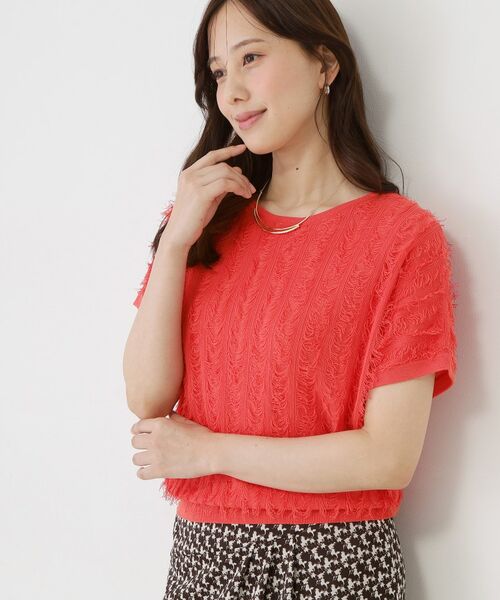 COUP DE CHANCE / クードシャンス ニット・セーター | 【手洗い可】フリンジニットトップス（レッド(063)）