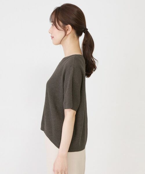 COUP DE CHANCE / クードシャンス ニット・セーター | 【手洗い可／日本製】和紙混ニットトップス | 詳細18