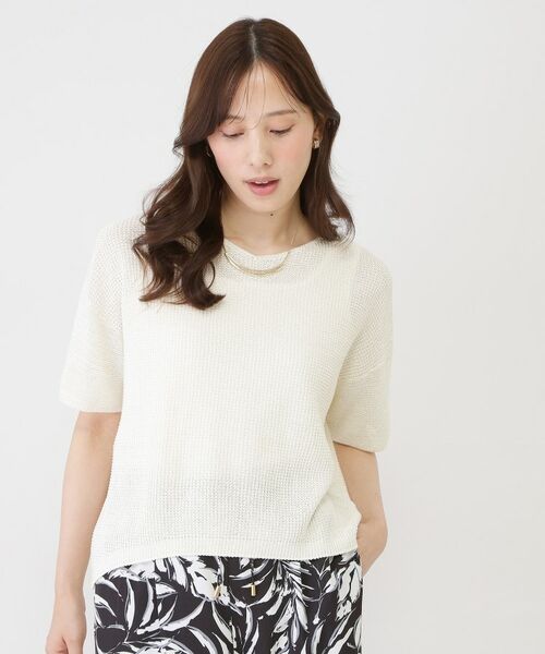 COUP DE CHANCE / クードシャンス ニット・セーター | 【手洗い可／日本製】和紙混ニットトップス | 詳細2
