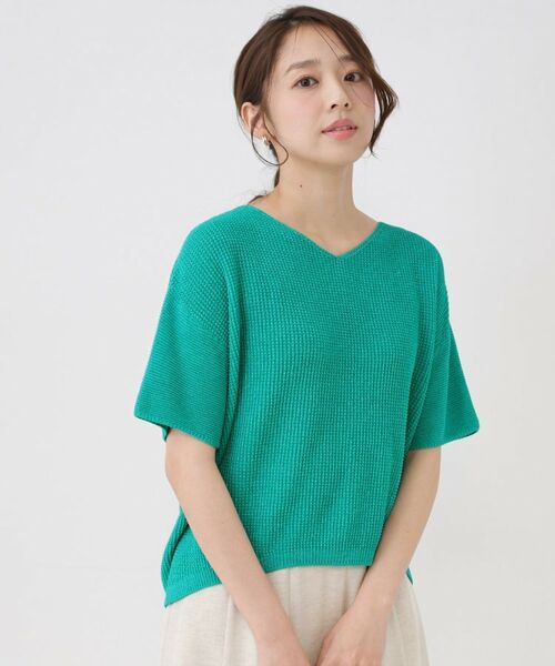 COUP DE CHANCE / クードシャンス ニット・セーター | 【手洗い可／日本製】和紙混ニットトップス（グリーン(022)）