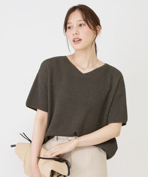 COUP DE CHANCE / クードシャンス ニット・セーター | 【手洗い可／日本製】和紙混ニットトップス（ブラウン(043)）