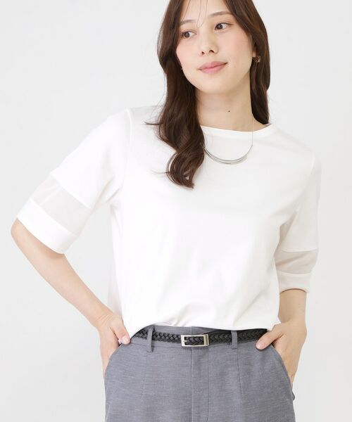 COUP DE CHANCE / クードシャンス カットソー | 【手洗い可／日本製】異素材ドッキングのプルオーバー | 詳細1