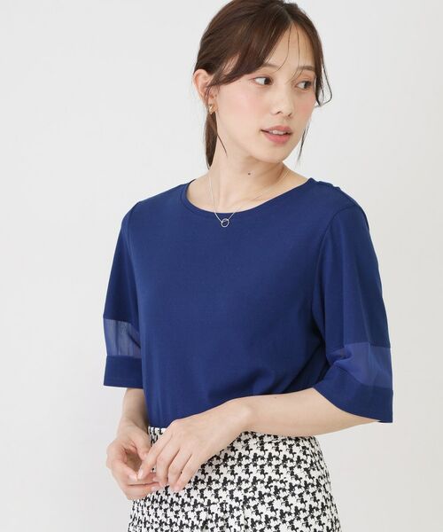 COUP DE CHANCE / クードシャンス カットソー | 【手洗い可／日本製】異素材ドッキングのプルオーバー | 詳細10