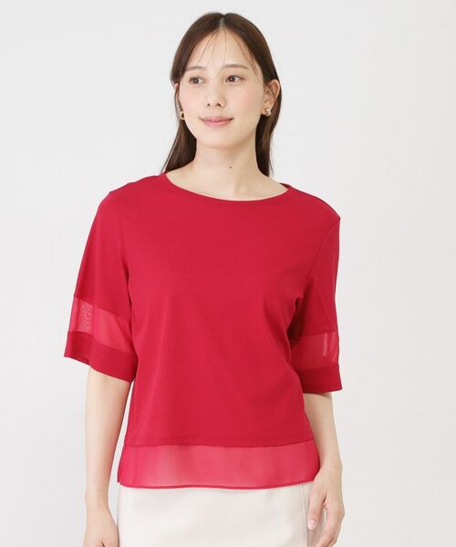 COUP DE CHANCE / クードシャンス カットソー | 【手洗い可／日本製】異素材ドッキングのプルオーバー | 詳細13