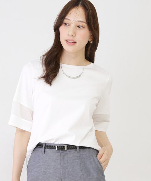 COUP DE CHANCE / クードシャンス カットソー | 【手洗い可／日本製】異素材ドッキングのプルオーバー | 詳細2