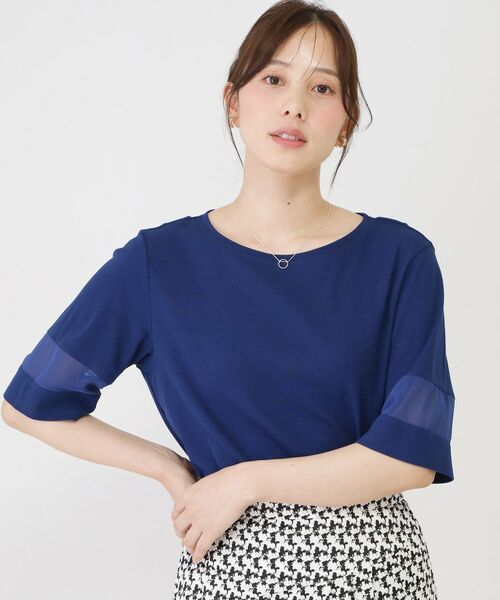 COUP DE CHANCE / クードシャンス カットソー | 【手洗い可／日本製】異素材ドッキングのプルオーバー | 詳細9