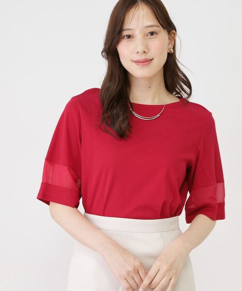 COUP DE CHANCE / クードシャンス カットソー | 【手洗い可／日本製】異素材ドッキングのプルオーバー（ピンク(074)）