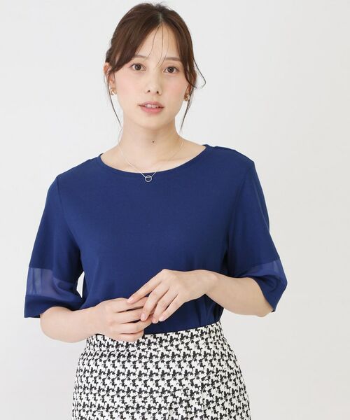 COUP DE CHANCE / クードシャンス カットソー | 【手洗い可／日本製】異素材ドッキングのプルオーバー（ブルー(093)）