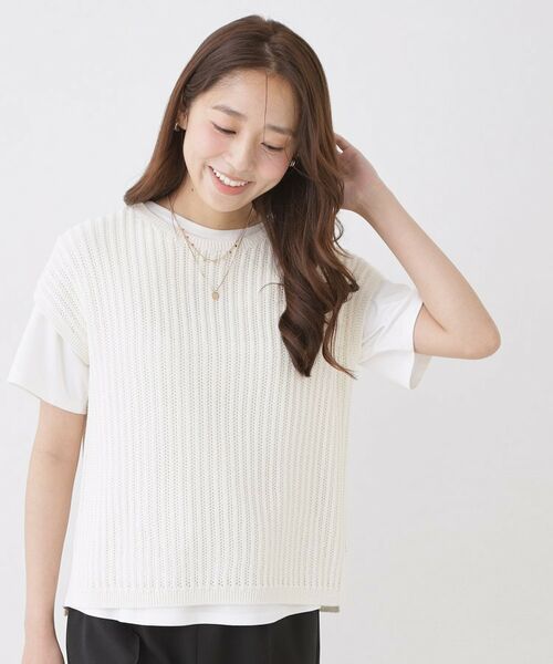 COUP DE CHANCE / クードシャンス ニット・セーター | 【手洗い可】透かしノースリーブニット | 詳細1