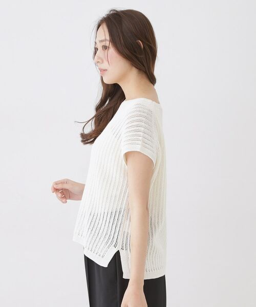 COUP DE CHANCE / クードシャンス ニット・セーター | 【手洗い可】透かしノースリーブニット | 詳細14