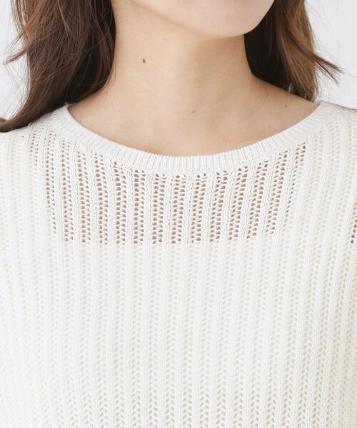 COUP DE CHANCE / クードシャンス ニット・セーター | 【手洗い可】透かしノースリーブニット | 詳細16