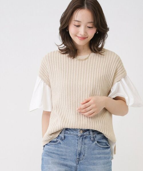 COUP DE CHANCE / クードシャンス ニット・セーター | 【手洗い可】透かしノースリーブニット | 詳細9