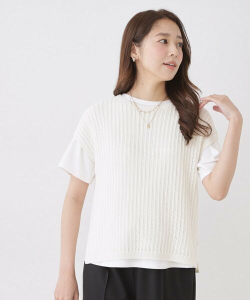 COUP DE CHANCE / クードシャンス ニット・セーター | 【手洗い可】透かしノースリーブニット（オフホワイト(003)）