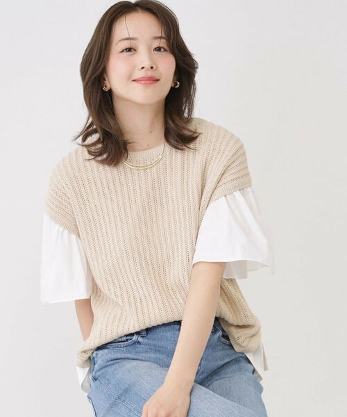 COUP DE CHANCE / クードシャンス ニット・セーター | 【手洗い可】透かしノースリーブニット（ライトベージュ(051)）