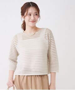 COUP DE CHANCE / クードシャンス ニット・セーター | 【手洗い可】透かしシアーボーダーニット