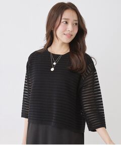 COUP DE CHANCE / クードシャンス ニット・セーター | 【手洗い可】透かしシアーボーダーニット