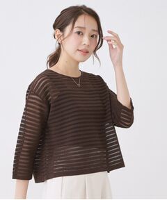 COUP DE CHANCE / クードシャンス ニット・セーター | 【手洗い可】透かしシアーボーダーニット