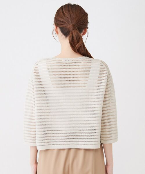 COUP DE CHANCE / クードシャンス ニット・セーター | 【手洗い可】透かしシアーボーダーニット | 詳細14