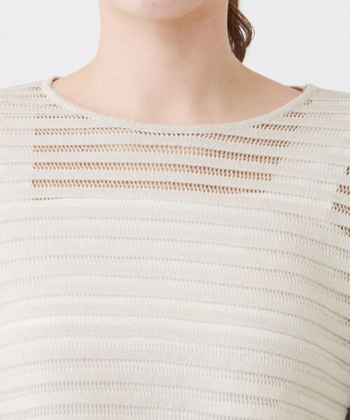COUP DE CHANCE / クードシャンス ニット・セーター | 【手洗い可】透かしシアーボーダーニット | 詳細15