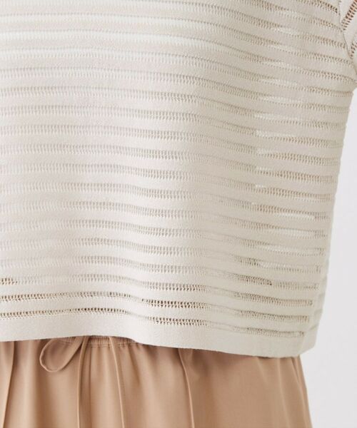 COUP DE CHANCE / クードシャンス ニット・セーター | 【手洗い可】透かしシアーボーダーニット | 詳細17