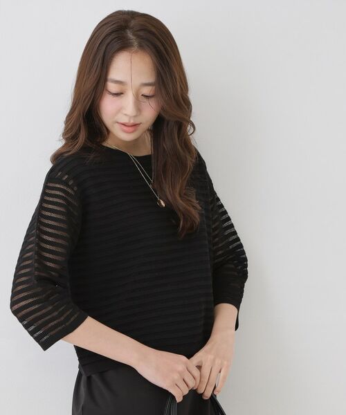 COUP DE CHANCE / クードシャンス ニット・セーター | 【手洗い可】透かしシアーボーダーニット | 詳細5