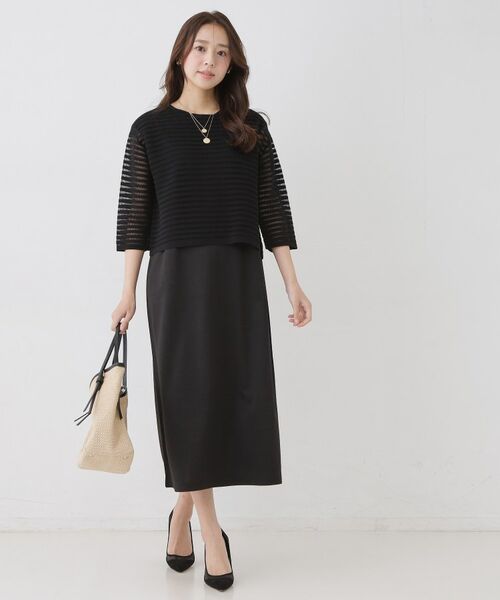 COUP DE CHANCE / クードシャンス ニット・セーター | 【手洗い可】透かしシアーボーダーニット | 詳細6