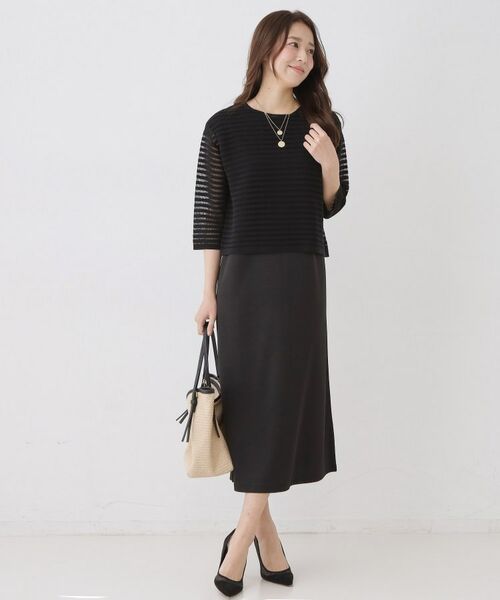 COUP DE CHANCE / クードシャンス ニット・セーター | 【手洗い可】透かしシアーボーダーニット | 詳細7