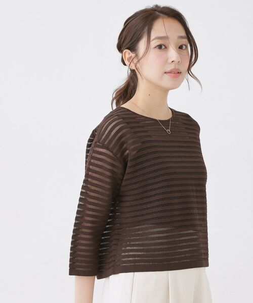 COUP DE CHANCE / クードシャンス ニット・セーター | 【手洗い可】透かしシアーボーダーニット | 詳細9