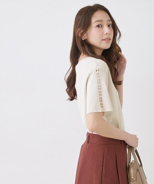 COUP DE CHANCE / クードシャンス ニット・セーター | 【手洗い可／日本製／接触冷感】袖クロス編みニット | 詳細8