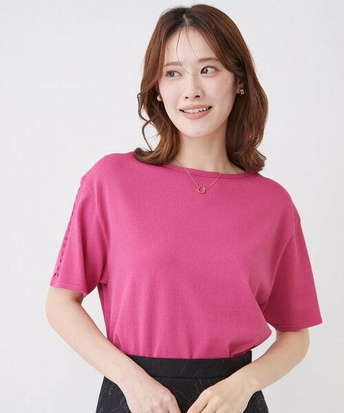 COUP DE CHANCE / クードシャンス ニット・セーター | 【手洗い可／日本製／接触冷感】袖クロス編みニット（ピンク(074)）